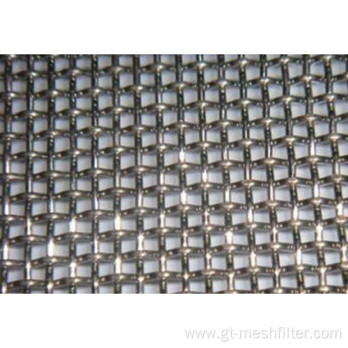 Stainless steel screen roll